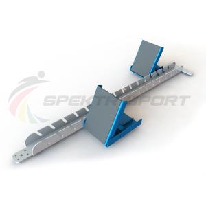 Купить Стартовые колодки легкоатлетические стальные SP ЛА3 в Янауле 