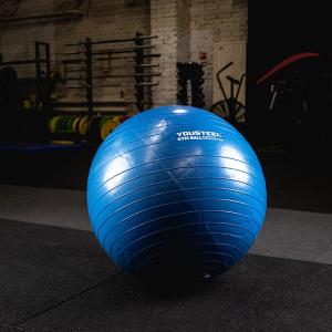 Купить Гимнастический мяч Yousteel Hard 75см в Янауле 